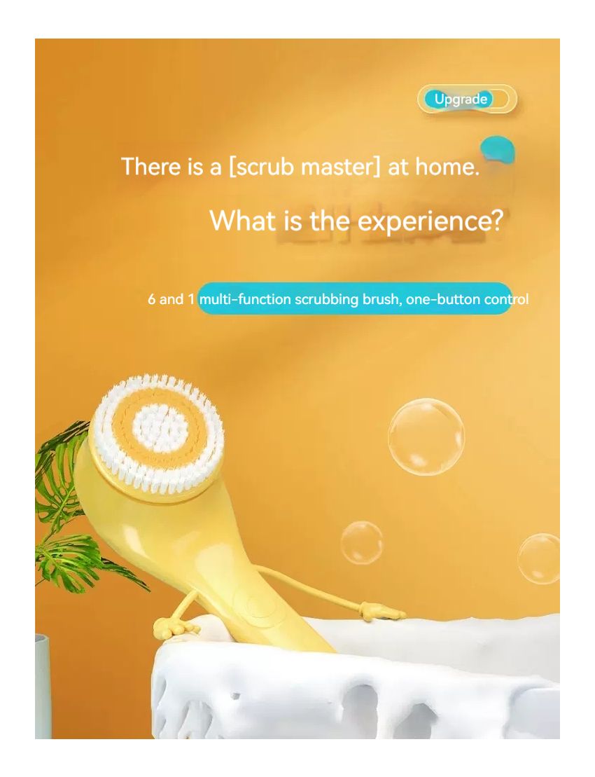 Electric Bath Brush