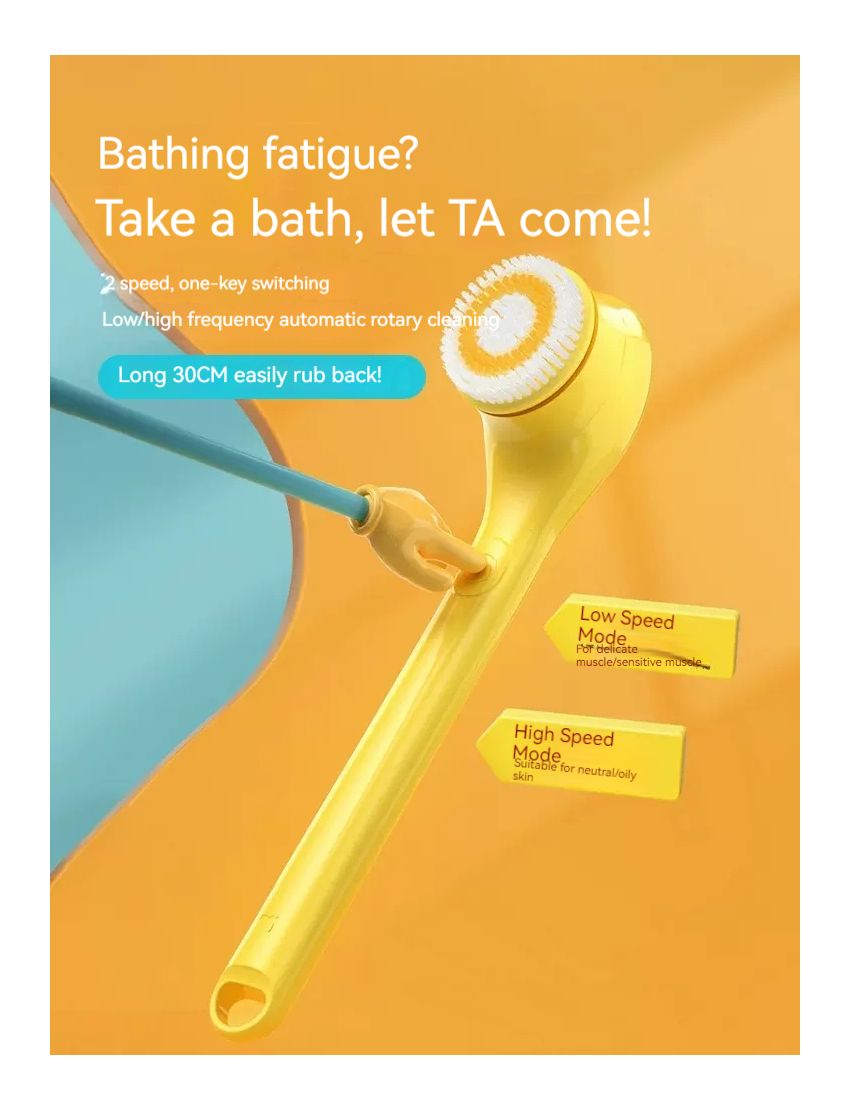 Electric Bath Brush